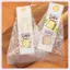 JRP 100 Chiếc Sandwich Nhựa Paaging Trong Suốt Tam Giác Túi Cho Bánh Mì Mông Túi Sinh Nhật Trang Trí Điều Trị JRP