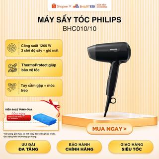 Máy sấy tóc Philips BHC010/10 màu đen 1200W, bảo hành 2 năm | Hàng chính hãng