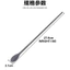 Sáng Tạo Silicon Khuấy Thìa Thực Phẩm Mở Rộng Đồ Uống Trộn Thanh Khuấy Chịu Nhiệt Độ Cao Chống bỏng Đũa Thanh Dụng Cụ 26.6.3