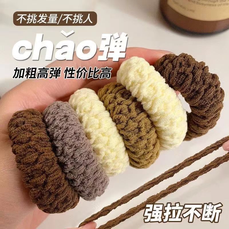 Đậm Dày Dày Đàn Hồi Cao Nhẫn Màu Sắc Liền Mạch Tóc Đuôi Ngựa Đầu Dây Buộc Tóc Dây Không Làm Tổn Thương Tóc Dây Cao Su Nữ W9CD