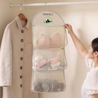 Túi đựng đồ lót treo tường Treo tường túi đựng đồ Túi đựng tất/đồ lót/quần lót