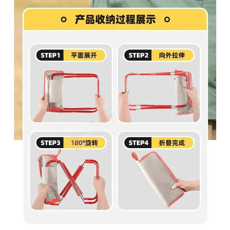 Ghế gấp di động ngoài trời Ghế đẩu WIBS