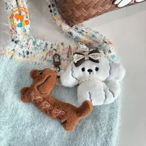 CANAMEK 2 Chiếc Hoạt Hình Chó Con Sang Trọng Đồ Chơi Mặt Dây Chuyền Móc Khóa Thú Nhồi Bông Búp Bê Móc Khóa Đáng Yêu Bapa Mặt Dây Chuyền Móc Chìa Khóa Xe Trang Trí Quà Tặng CSF