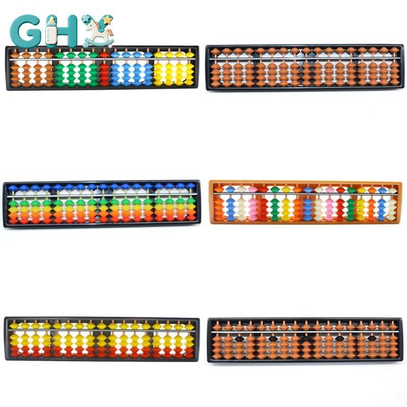GHX 17 Chữ Số Bàn Tính Soroban Công Cụ Đếm Toán Cổ Điển Trung Quốc Máy Tính Học Tập Cho Học Sinh Học Tập Và Thi VN