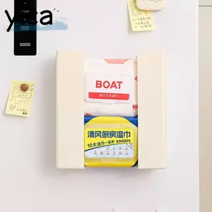 Hộp đựng khăn giấy từ tính YICA, Hộp đựng khăn giấy dạng chia loại không cần khoan, Hộp đựng khăn giấy tiết kiệm không gian treo tường đa năng