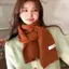 PNPIA- Khăn Đan Mùa Đông Nữ Nhiệt Ne Ấm Lông Cừu Chắc Chắn Giữ Ấm Khăn Thiên Chúa Chống Gió Ne Cover