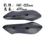 Bàn Đạp Xe Điện Flat Fork Guard Đại Bàng Nhanh Đa Năng Chắn Bùn Cả Hai Mặt Bùn Ngói Pin Vỏ Xe Nhựa Phần Nắp
