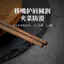 Phong Cách Trung Hoa Tự Nhiên Sơn Mài Không Sáp Đũa Gỗ Gia Đình Gỗ Chắc Chắn Chống Trơn Trượt Chống Sữa Nhiệt Độ Cao Res