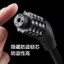 Khóa Xe Đạp Chống Trộm Kết Hợp Khóa Xe Đạp Leo Núi Khóa Pin Xe Đạp Xe Đạp Điện Khóa Xích Khóa Xe Đạp