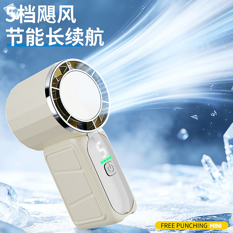 Quạt Cầm Tay Quạt Nhỏ Nhỏ Sạc Điện Lạnh Mini Ngoài Trời Im Lặng Di Động Siêu Tiện Lợi Đa Năng