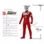 500 Series Galaxy Ultraman Bandai Ultraman Đồ chơi Ultraman Cao su mềm Leo Ultraman