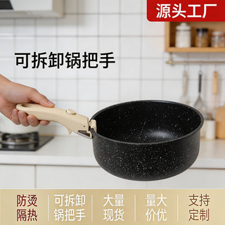 Tay cầm có thể tháo rời tùy chỉnh Tay cầm nồi có thể tháo rời Tay cầm nồi đa năng Tay cầm di động có thể tháo rời Tay cầm nồi đa chức năng