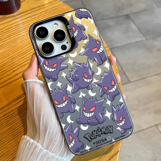 Gengar màu tím toàn màn hình Thích hợp cho iPhone 13 Pro Max 16 Pro XS 17 ProMax 11 Pro 15 12 Pro XSMAX 14 Pro 8 Plus 16 Pro Vỏ điện thoại chống sốc mờ viền mềm