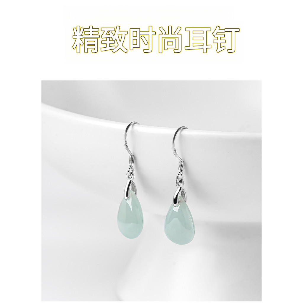 Bông tai bạc s925 cao cấp dát chalcedony tự nhiên