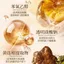 Micro Làm Sạch Mật Ong Trà Trắng Ganoderma Lucidum Double Enzyme Làm Sạch Mật Ong Làm Sạch Chăm Sóc Da Mặt Sữa Rửa Mặt Nhẹ Nhàng Làm Sạch