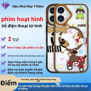 Ốp điện thoại từ tính iPhone 16 Promax - Apple 15 Color Contrast 14 Cartoon Dog PC Vỏ điện thoại - ốp lưng iphone