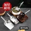 Xẻng đá Thép không gỉ Xẻng thực phẩm dày WVS9