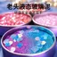 Ông Già Bùn Thủy Tinh Lỏng Chống Dính Chất Lỏng Không Dính Chất Lỏng Slime Trẻ Em An Toàn Không Độc Hại Nhảy Bùn Đồ Chơi 6.10