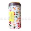 Thạch Chính Long hũ 2kg3 - TRỨNG 4 MÀU