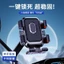 Giá đỡ điện thoại đi xe đạp Xe máy Điện Giá đỡ xe đạp OEM Takeaway Rider Phải có Điều hướng Khung hỗ trợ DLB4