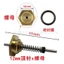 Đa Năng Khí Nước Nóng Van Nước Lắp Ráp Nước Khí Nén Van Thimble 12 Mm Lục Giác Đồng Hạt 10 Lò Xo Kim 6.11 V82R