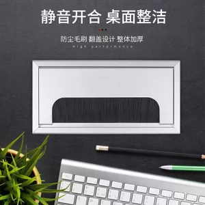 Hợp Kim Nhôm Dây Hộp Để Bàn Ren Hộp Hội Nghị Bàn Làm Việc Bao Máy Tính Để Bàn Ren Lỗ Bao Tấm Vuông Bàn Chải Ren Hộp 3QYX
