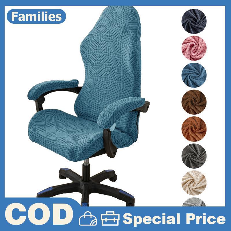 Thời Trang Đơn Giản Tại Nhà Ghế Chơi Game Universalputer Gamepetitive Seat Barest Tay Vịn Đàn Hồi Xoay Ghế Bao