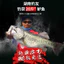 X131 Core-spun Line Căng thẳng mạnh Mồi đúc siêu dài chuyên dụng Dây câu ngựa chắc chắn Blacked pe Line Main Line Fishing Gear SMLE