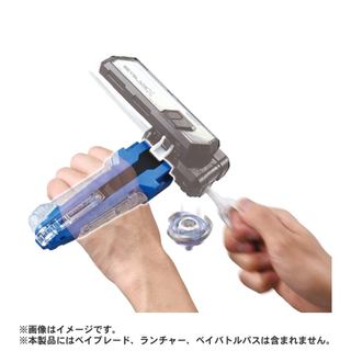 <Sale>BEYBLADE X BX-42 Rubber Custom Grip Blue Ver.