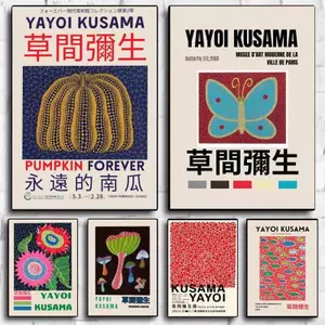 Nghệ Sĩ Y-Yayoi Kusama Poster Không Khung Tranh Canvas Nghệ Thuật Treo Tường Trừu Tượng Cho Phòng Trang Trí Nhà