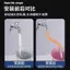Ban Công Vòi Nối Dài Chống Bắn Hình Ống Nước Xoay Đa Năng Ống Nối Dài Đa Năng Khớp Bên Ngoài Ống Nối Dài