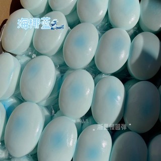 Squishy Dừa Bánh Cơm Chậm Fidgets Đồ Chơi Bánh Sữa Dưỡng Ẩm Bóp Đồ Chơi Cho Người Lớn Trẻ Em ADHD Tự Kỷ Bé Gái Quà Tặng Collectib