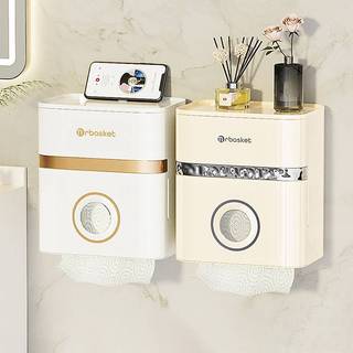 VRZ Không Đục Lỗ Ánh Sáng Sang Trọng Treo Tường Ngăn Kéo Đôi Hộp Khăn Giấy Vệ Sinh Khăn Giấy Kệ Bảo Quản Hộ Gia Đình Cuộn Hộp Giấy HOT