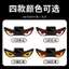 Mới Mắt Quỷ Năng Động Winking Năng Lượng Mặt Trời Xe Ô Tô Cửa Sổ Phía Sau Đèn LED Linh Hoạt Cảnh Báo Đèn Xe Ảnh Hưởng Ánh Sáng 26.3.22