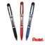 Bút gel Pentel Energel BLN55 0.5mm bút ký viết trơn mượt mực nhan khô không lem nhòe