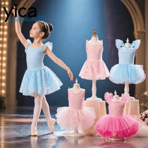 YICA Bé Gái Váy Ba Lê, Đầm Ba Lê TuTu Tay Ngắn Kim Sa Lấp Lánh, Đầm Hoàng Tử Puffy Chuyên Nghiệp Dây Đeo Chéo Ballet Trình Diễn Trang Phục Chụp Ảnh