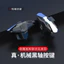 G21 Gà Ăn Dụng Cụ Tiện Dụng F01 Gà Ăn Nút js66G12S03 Nút Kim Loại Tay Cầm Chơi Game Cơ Ngay26052801