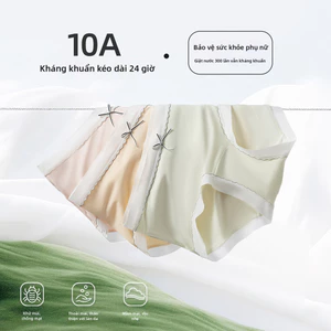 Đồ lót nữ Lanjing Modal Thiết kế liền mạch, sử dụng chất liệu đế lụa, thoáng khí thân thiện với da, khô nhanh, thiết kế vừa phải.