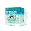 Nhíp 1 Cuộn Tai Cho Bé Corrector Trẻ Sơ Sinh Xước Tai Chỉnh Silicon Tai Trẻ Em Thẩm Mỹ Correctors Miếng Dán Stier Chăm Sóc Tai VN