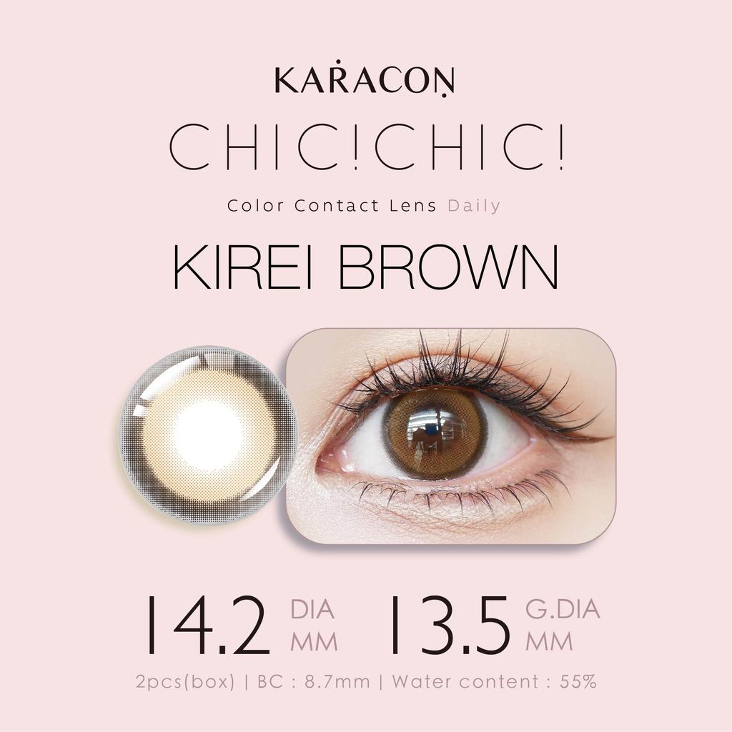 [Lens 1 Ngày] - Lens Màu Tự Nhiên KARACON CHIC CHIC - #19 Kirei Brown (2 Chiếc)