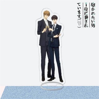 Mô hình Standee Anime Dakaretai Otoko 1-i ni Odosarete Imasu  Trang Trí Bàn Học Boylove BL Quà Tặng