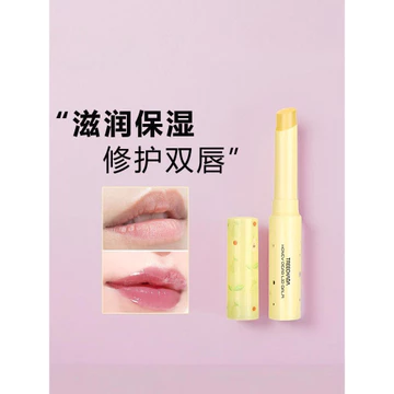 T Thái Lan TR Mật Ong Lê Dưỡng Ẩm Son Dưỡng Ẩm Dưỡng Ẩm Son Môi Đổi Màu Son Môi Sơn Lót Màu Khô Nứt Môi Lột