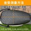 Bọc Ghế Xe Điện Chống Nắng Chống Thấm Nước Ghế Xe Máy Bao Da Cách Nhiệt Bảo Vệ Bao Quanh Hoàn Toàn Bốn Mùa Đa Năng ZIB5