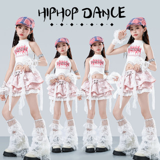 Đồ Nhảy Hiphop Cho Bé Gái đồ nhảy hiện đại đồ tập nhảy cho đồ học nhảy quần nhảy cho bé đồ nhảy zumba cho đồ cảnh sác cho đồ cá tính cho bé gái đồ nhảy hiphop đồ biểu diễn nhảy