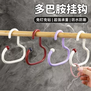 Toàn Bộ Cửa Hàng Khuyến Mãi Dopamine Mũ Móc Hộ Gia Đình Chống Trơn Trượt Liền Mạch Đa Năng Treo Mũ Bảo Quản Túi Thần Giá Để Đồ Dưới