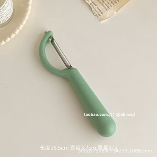 Ok majins Phong Cách Đa Năng Lột Rau Củ Quả Lột Quả Lột Dụng Cụ Tiện Dụng Hộ Gia Đình Kế Hoạch P7BU