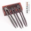 WHX-13cm Gỗ Mun Đôi Kẹp Tóc Kẹp Tóc Cổ Kẹp Tóc Ngắn Hình Chữ U Hanfu Phụ Kiện Cuộn Tóc Kẹp Tóc Gỗ Đàn Hương Đi Bộ Cổ Điển Kẹp Tóc Bằng Gỗ