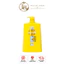 Dầu gội Sunsilk 1.4kg làm sạch và mềm mượt tóc gấp 5 lần, cho mái tóc ngát hương suốt 48h
