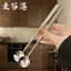 Thép không gỉ 304 Nĩa Trái Cây Tay Cầm Dài Thìa Đá Khuấy Thìa Món Tráng Miệng Thìa Nĩa Người Ảnh Hưởng Đặt Ra Ăn Tối Thìa Nhỏ 26.6.3
