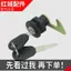 Xe Điện cốp Xe Khóa Đa Năng Pin Cốp Xe Máy Hộp Dụng Cụ Hỗ Trợ Khóa Xi Lanh Cố Định Khóa Phụ Kiện